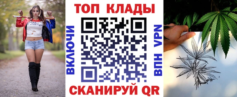 Магазин наркотиков Рошаль ГАШИШ