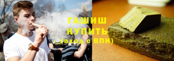MDMA Аркадак