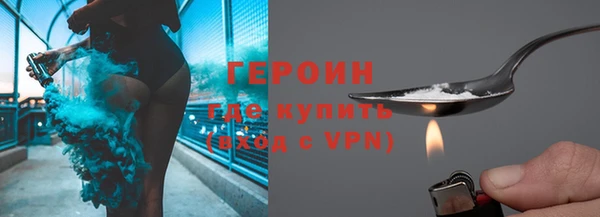 прущие крисы Осташков