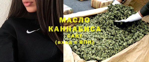 MDMA Аркадак