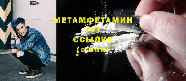 ПСИЛОЦИБИНОВЫЕ ГРИБЫ Остров