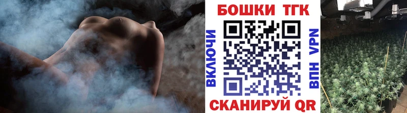 Канабис LSD WEED  цена наркотик  Рошаль 
